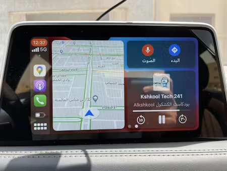 Image #1 de Leonel Goncalves